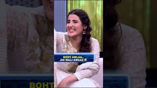 Hareem Farooq Acting Skills 😎  shorts tabishhashmi hareemfarooq [upl. by Ahselak373]