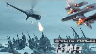 飛機掃射冰面尸體，突然狙擊手轉身一槍射爆飛機 [upl. by Solram]