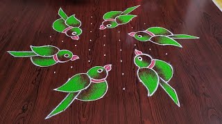 Ugadi special parrots rangoli 9×5 dots [upl. by Gifferd]