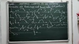 Chapter  17  Aspirate  Exercise  67 1st Portion [upl. by Elleval]