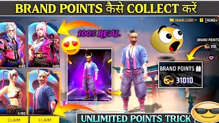 Brand Points Se Bundle Kaise Milega  How to Get Brand Points in Free Fire FF Trend Brand Points [upl. by Ateekan342]