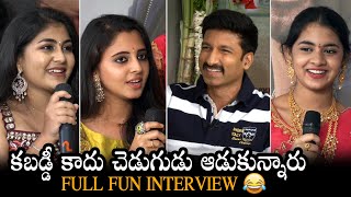 Seetimaarr Movie Team Full Fun Interview  Gopichand  Sampath Nandi  Daily Culture [upl. by Domel]