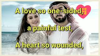 Fazza poems  Until now she will not enjoy your loveA heart so cold a love above my faza3 faza [upl. by Novyad611]