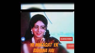 Lata Mangeshkar song with Nature shorts short shortvideo youtubeshorts trending [upl. by Anitsim]