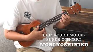 Mori Yoshihiko Signature Model Super Concert [upl. by Hayne]