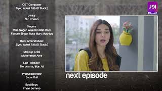 Saraab  Episode 31 Teaser  Fazyla Laasharie  Salman Saeed  Pakistani Dramas  aurlife [upl. by Claudette]