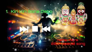 kiri kiri suna deboðŸ™ Rath YatraðŸ™ DJ BABAI SONG MASTER song subscribe BABAI EDIT JAY JAGANNATH [upl. by Tnahsin]