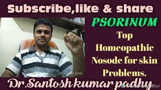 Psorinum Top Homeopathic Nosode for skin Problems [upl. by Elynad]