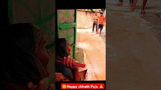 Chhath mata ko manney Wale subscribe Karo  Saaf safayi 🙏 [upl. by Karoline451]