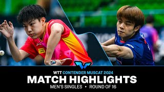 Huang Youzheng vs Yukiya Uda  MS R16  WTT Contender Muscat 2024 [upl. by Itnuahsa]