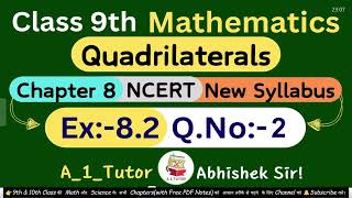 Ex82 Question 2 NCERT Solution Chapter 8 Quadrilaterals Class9th Math class9thmathssolution [upl. by Ecirtemed]