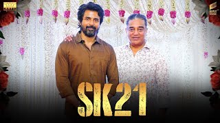 SK21  Ulaganayagan Kamal Haasan  Sivakarthikeyan  Sai Pallavi  Rajkumar Periasamy  GV Prakash [upl. by Cahan380]