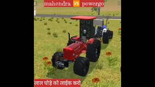 Mahindra 🆚 powergo 60 tochenking shors video gaming tractortochanking trectortochan desi [upl. by Kowal]