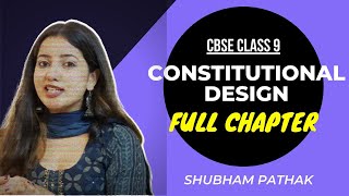 Constitutional Design  CBSE Class 9 Civics  Full Chapter  Term 1 MCQs  Shubham Pathak [upl. by Alejandrina]