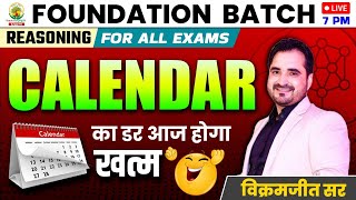 🔴CALENDAR  CLASS 01  FOUNDATION BATCH  REASONING By  VIKRAMJEET SIR ssccgl2023 [upl. by Waldo]