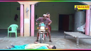 शेखचिल्ली की दो आफत 2 New full Comedy Movie  Hariram Tufan amp Shekhchilli Haryanavi comedy 2022 [upl. by Duwe]