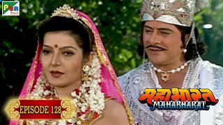 वीर अर्जुन और मणिपुर राजकन्या चित्रांगदा की प्रेम कहानी  Mahabharat Stories B R Chopra EP – 128 [upl. by Enyleuqcaj29]