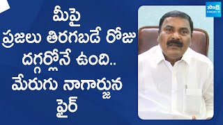 Merugu nagarjuna Slams TDP Anarchies  TDP Leaders Fires YSR Statue  SakshiTVLIVE [upl. by Iinde245]