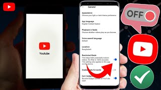 Cómo deshabilitar el modo RESTRINGIDO en YouTube  Nueva actualización 2024 [upl. by Oiramej420]