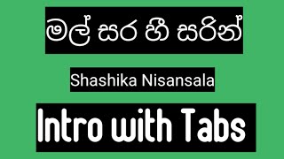 Sinhala Guitar Lessons  Mal Sara Hee Sarin  Shashika Nisansala [upl. by Eneja492]