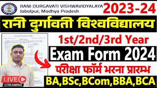 RDVV Exam Form UG 1st 2nd 3rd Year 20232024  RDVV Exam Form 2024 BABSCBCOMBBABCA 123Year [upl. by Deron]