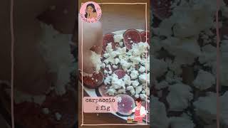 carpaccio figi zaradnawdomu recipe food [upl. by Zacharie]