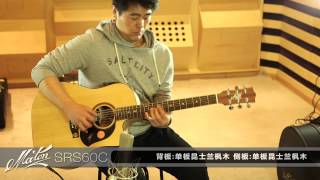 MATON SRS60C demonstration by Guitarcube [upl. by Fredric121]