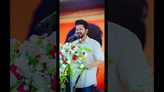 as a part of tamilnadu day tvk leader vijay conveyed his wishes know more in details [upl. by Fagan]