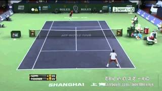 Roger Federer Vs Seppi Full Highlights Shanghai Rolex Masters 2013 HD [upl. by Arrik]