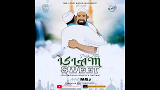 MBJ  Islam Sweet Nasheed Audio l Vocal Only [upl. by Airdni]