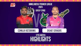 Comilla Victorians vs Sylhet Strikers  Highlights  37th Match  Season 10  BPL 2024 [upl. by Kassey]