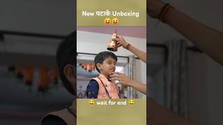 New पटाके Unboxing 😛 sourav Joshi vlogs  happy Diwali 🎇 [upl. by Stafani199]