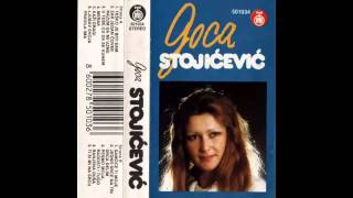 Gordana Stojicevic  Ranjena dusa  Audio 1989 HD [upl. by Arelc]