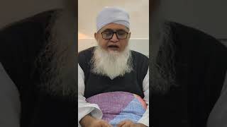 Baqi Rahne Wali Nekiya No 892 By Maulana Mohammed Yunus Sahab Palanpuri DB [upl. by Tiloine]