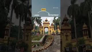 Township rate1750 per sq feet residentialtownship propertyplot vlog varanasi sasaram bhabhua [upl. by Analahs]