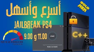 jailbreak PS4 1100900 PS4 أسرع وأسهل جلبريك [upl. by Bucella738]