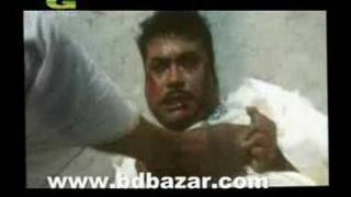 Bangla Movie Bidrohi Padma Anger of sufferer [upl. by Ebeohp191]