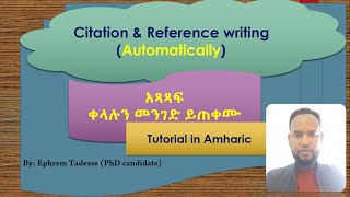 How to write Citation amp Reference in research Work Tutor in Amharic [upl. by Cindi]