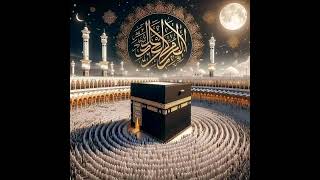 Fazar ki namaz padhne ka tarikaislamic video 🤲🤲🤲 [upl. by Renato452]