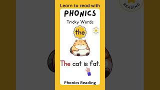 phonics sightwords trickywords [upl. by Sucy]