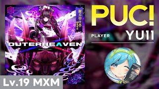 【SDVX VI】 OUTERHEΛVEN MXM PUC 手元付き [upl. by Sheley864]