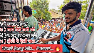 Hindi Mix Pawari 🔥 By Dipak Band Galangi ❤️ Full Public Crowd 💯  Chankapur Kadvan  ￼ [upl. by Idur]