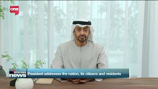 President addresses the nation in a speech saying that the UAE is an inspiration for people in the r [upl. by Airemat]