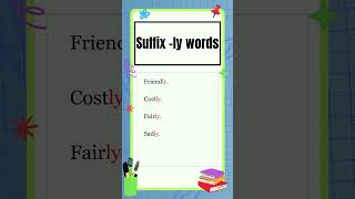 Suffixes  Suffixes quotlyquot words  English Grammar  The Study Corner  suffixes shorts [upl. by Morrison199]