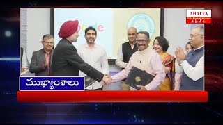 5th Dec News Bulletin  Ahalya News  ApUpdates  Amaravathi [upl. by Barbuto948]