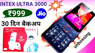 how to Best 4g phone INTEX ULTRA 3000 4G Keypad phone unboxsing  new 4G feature phone  5g mobile [upl. by Braswell833]