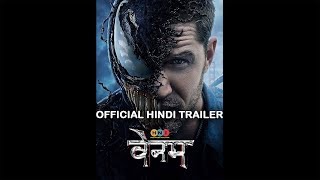 Venom Official Hindi Trailer 1  In Cinemas October 5th [upl. by Materse]