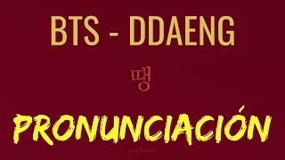 BTS  DDAENG 땡 LETRA FÁCILEASY LYRICS [upl. by Winnie303]