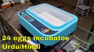 24 eggs intelligent incubator review UrduHindi [upl. by Norval]