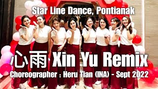 DWHT2024PNK  心雨 Xin Yu Remix  LINE DANCE  Beginner  Heru Tian [upl. by Inavoig]